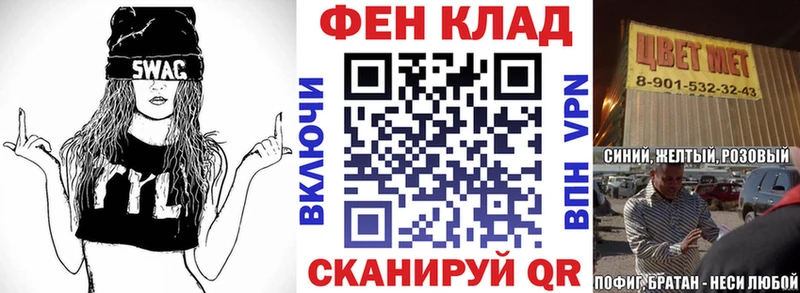 Купить закладки  Гусиноозёрск  АМФЕТАМИН 98% 