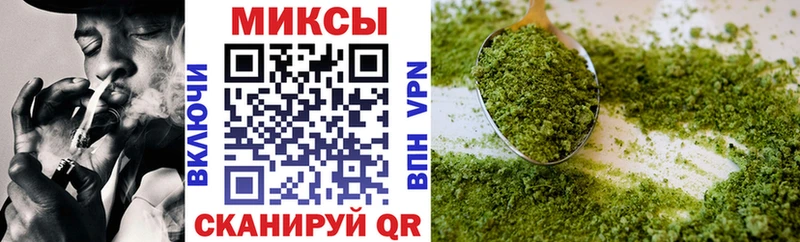 Купить  Гусиноозёрск  Бутират 1.4BDO 