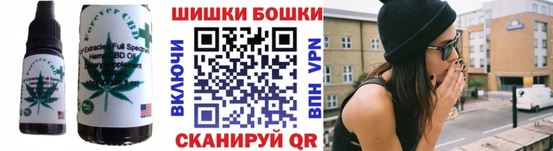 Cannafood марихуана  Купить  Гусиноозёрск 
