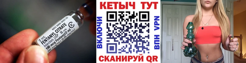 Купить закладки  Гусиноозёрск  Кетамин ketamine 