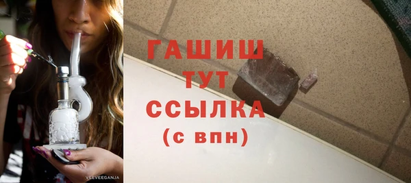 крисы Медвежьегорск