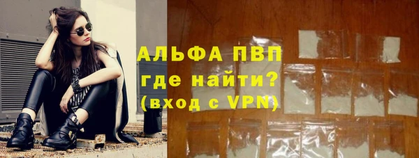спайс Мегион