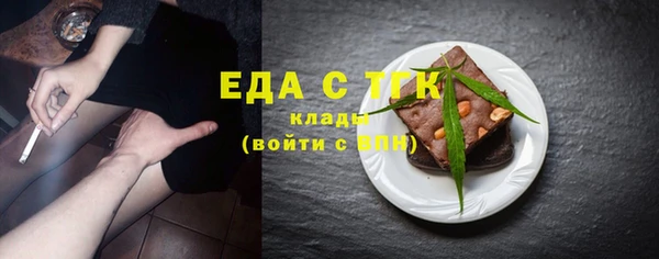 крисы Медвежьегорск