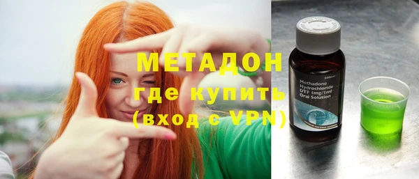 крисы Медвежьегорск