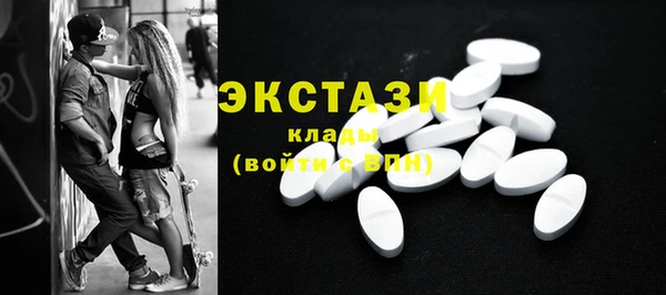 крисы Медвежьегорск