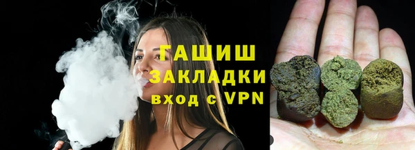 прущая мука Медногорск