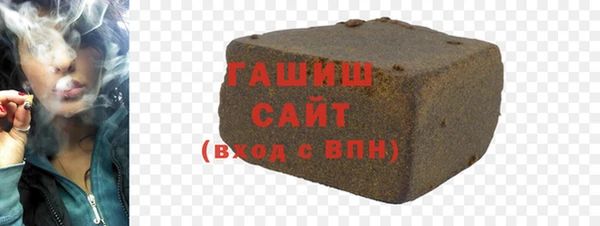 крисы Медвежьегорск