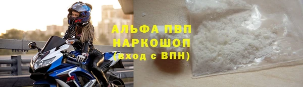 крисы Медвежьегорск