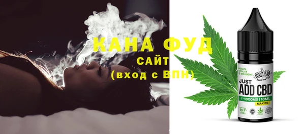 прущая мука Медногорск