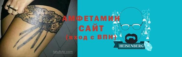 крисы Медвежьегорск