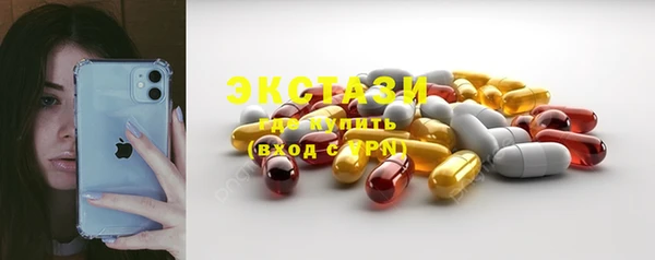 прущая мука Медногорск