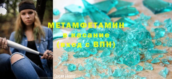 прущая мука Медногорск