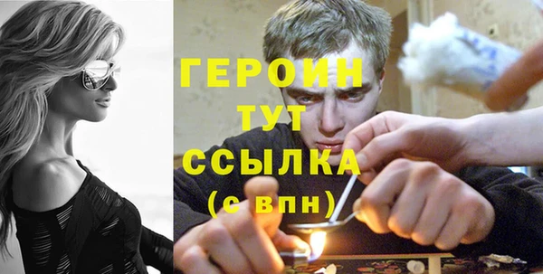 спайс Мегион
