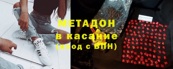 спайс Мегион