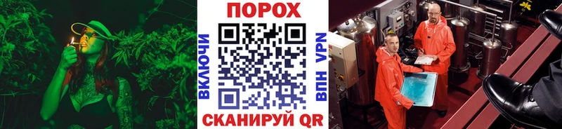 Купить закладки  Гусиноозёрск  Метамфетамин пудра 