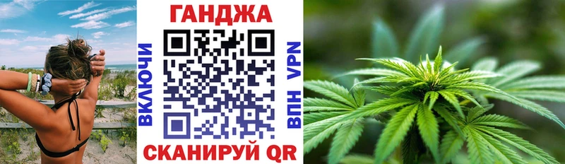 Бошки марихуана Amnesia  Купить где  Гусиноозёрск 